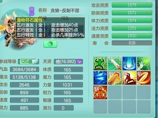 1787126229141030.jpg