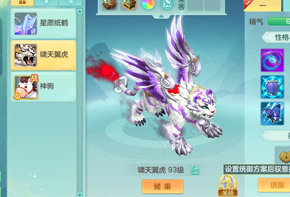 ScreenShot_2026-08-20_003217_296.png