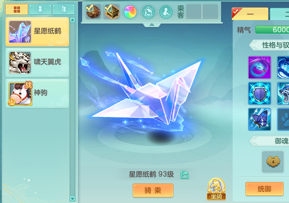 ScreenShot_2026-08-20_003221_122.png