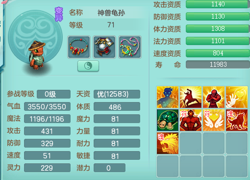 ScreenShot_2026-08-20_003148_136.png