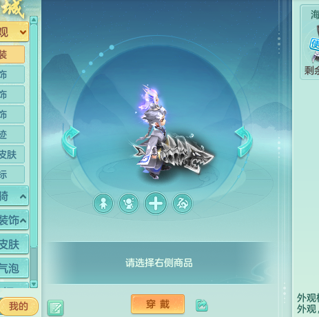 ScreenShot_2026-08-20_003245_136.png