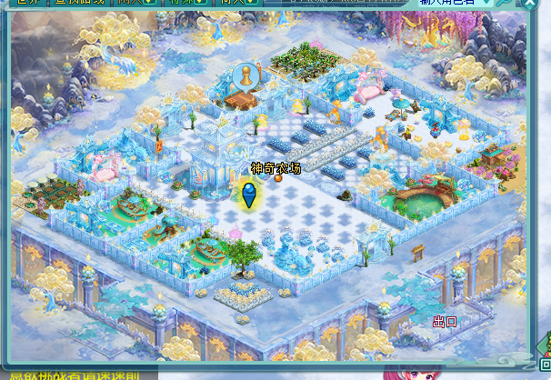 ScreenShot_2026-08-20_003430_287.png