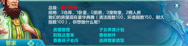 ScreenShot_2026-08-20_003501_919.png