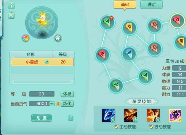 ScreenShot_2026-08-20_004817_192.png