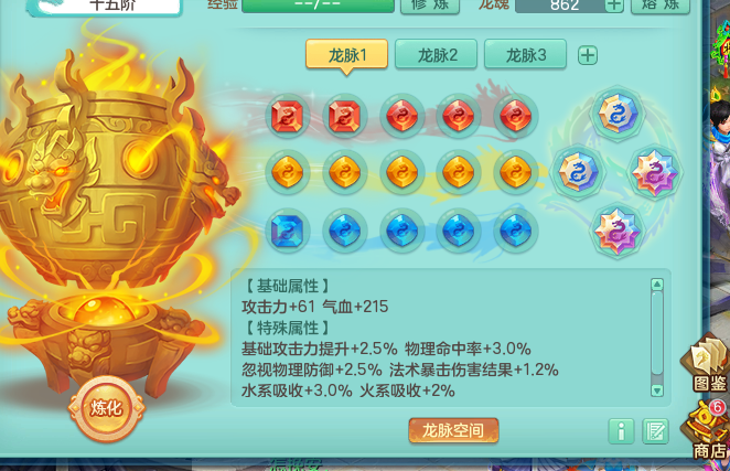 ScreenShot_2026-08-20_004836_496.png