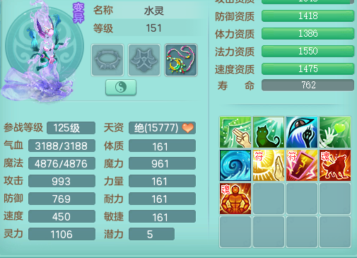 ScreenShot_2026-08-20_004747_264.png