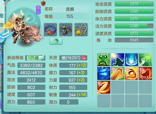 ScreenShot_2026-08-20_004730_063.png