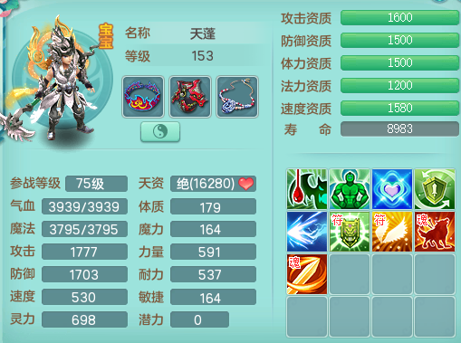 ScreenShot_2026-08-20_004734_231.png