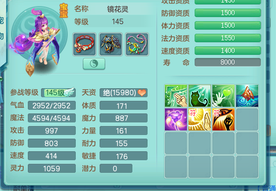 ScreenShot_2026-08-20_004742_440.png