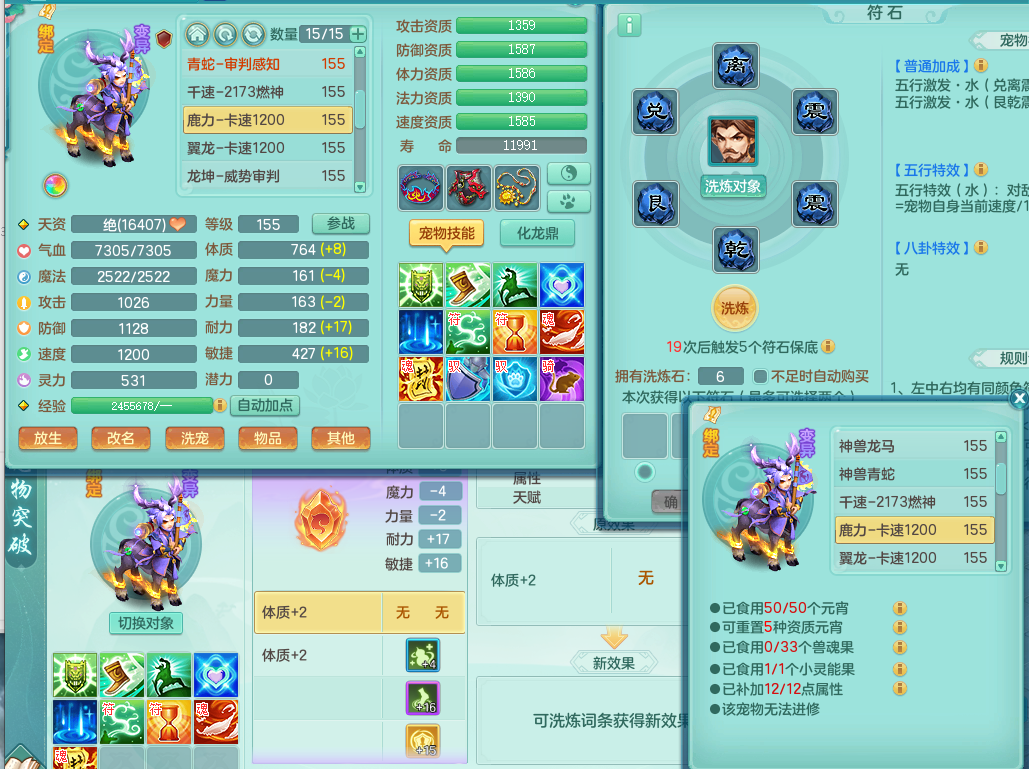 微信图片_20260822141721_17_808.png