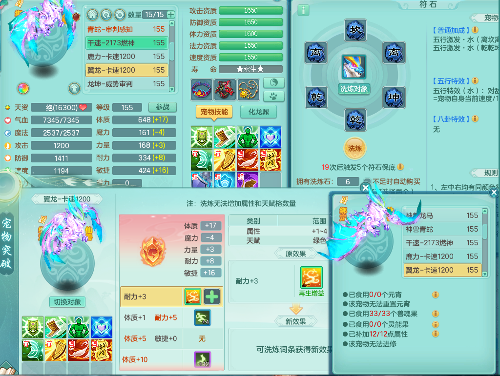 微信图片_20260822141721_18_808.png