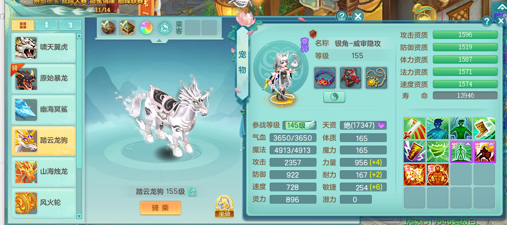 微信图片_20260822141733_30_808.png