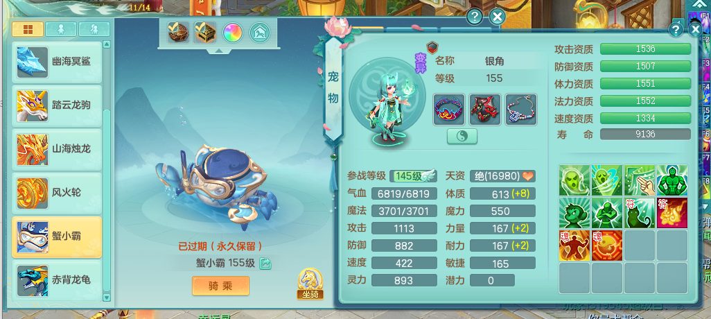 微信图片_20260822141735_33_808.png