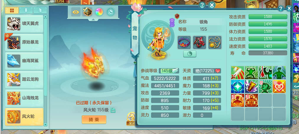 微信图片_20260822141734_32_808.png