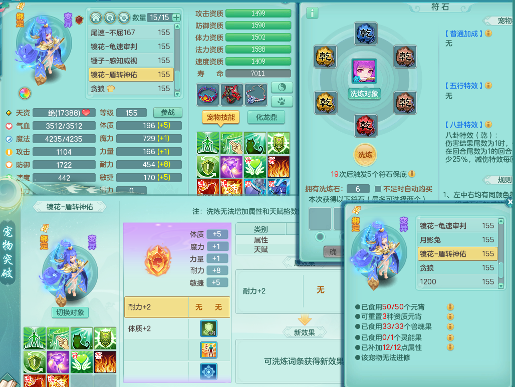微信图片_20260822141727_24_808.png