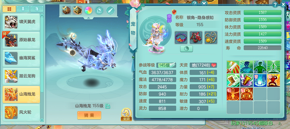 微信图片_20260822141733_31_808.png