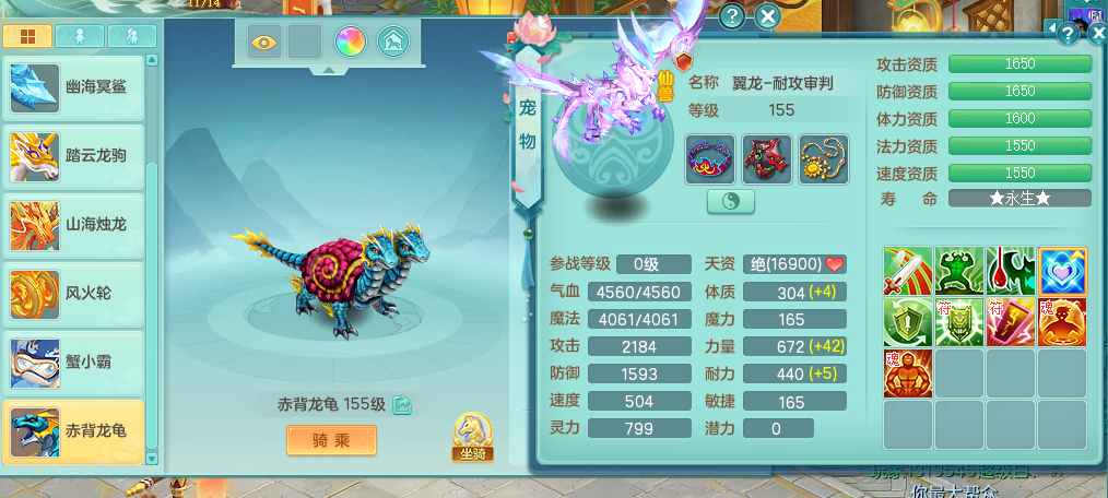 微信图片_20260822141736_34_808.png