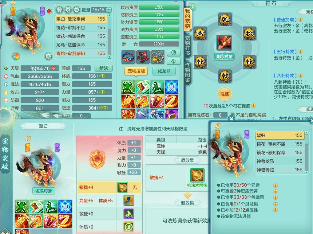 微信图片_20260822141715_11_808.png