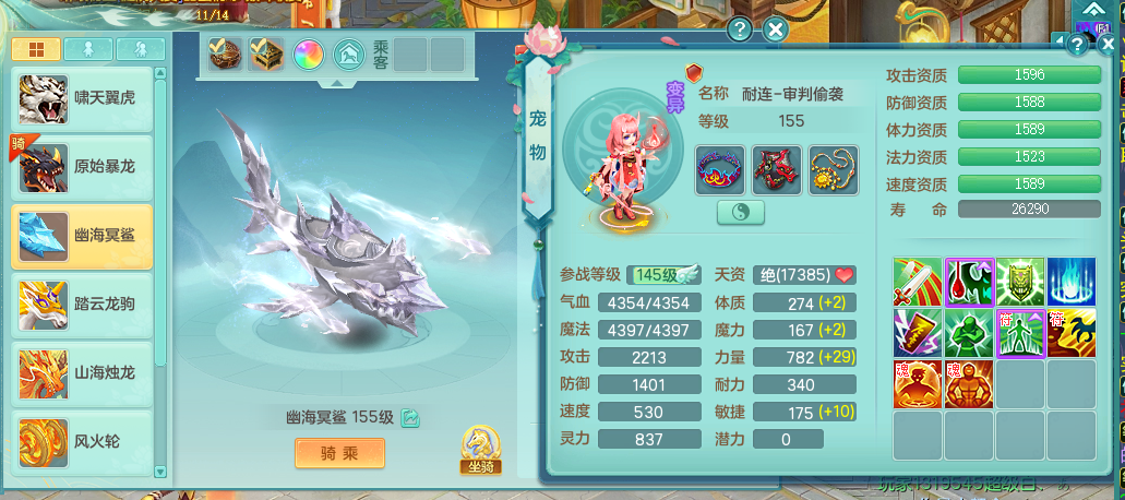 微信图片_20260822141732_29_808.png