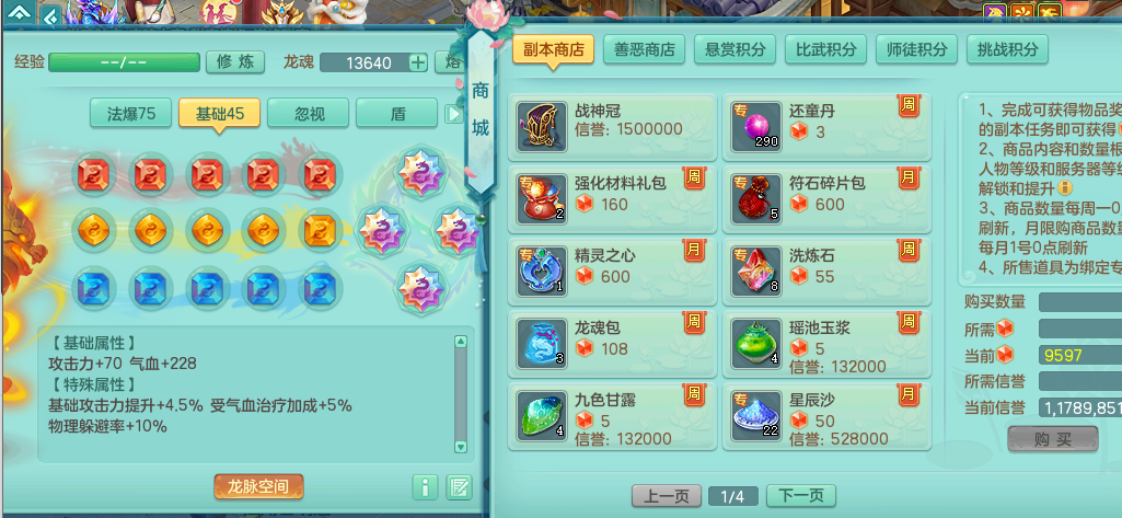微信图片_20260822141751_50_808.png