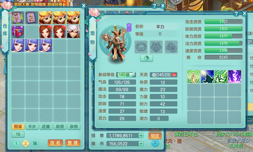 微信图片_20260822141746_45_808.png