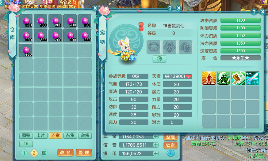 微信图片_20260822141748_47_808.png