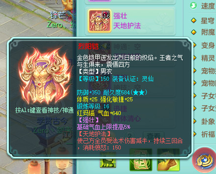 微信图片_20260822141802_61_808.png
