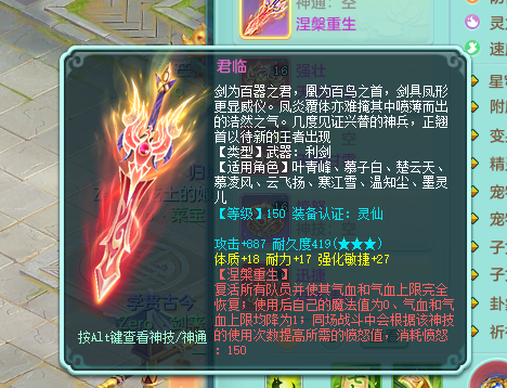 微信图片_20260822141801_60_808.png