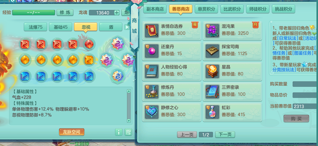 微信图片_20260822141752_51_808.png