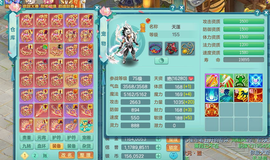 微信图片_20260822141743_42_808.png