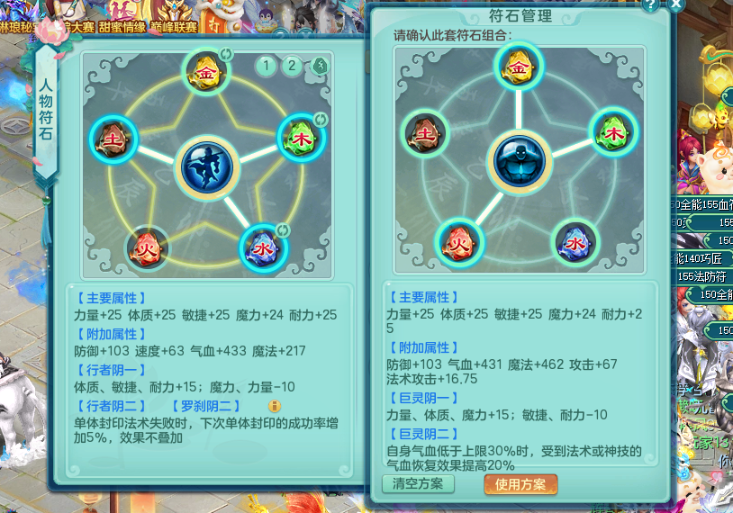 微信图片_20260822141758_57_808.png