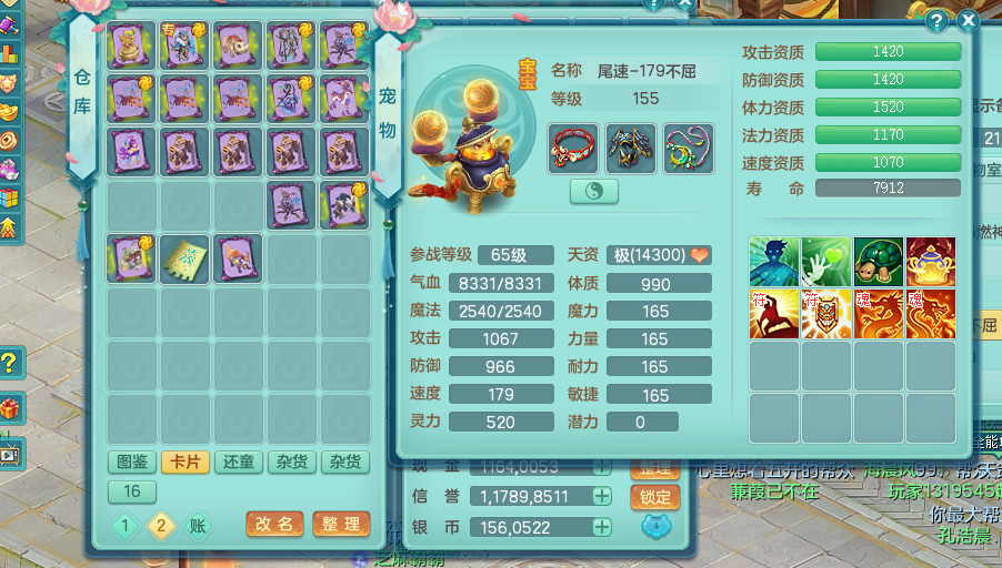 微信图片_20260822141747_46_808.png