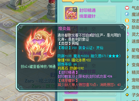微信图片_20260822141800_59_808.png