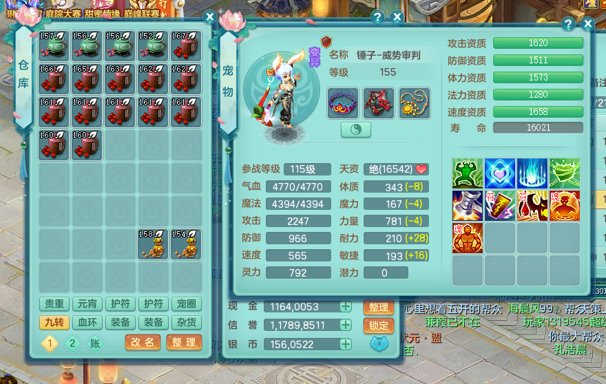 微信图片_20260822141741_40_808.png