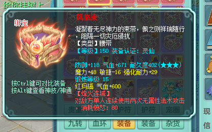 微信图片_20260822141810_70_808.png