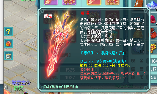 微信图片_20260822141805_65_808.png