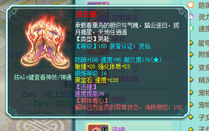 微信图片_20260822141804_64_808.png