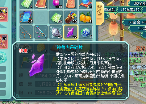 微信图片_20260822141808_68_808.png