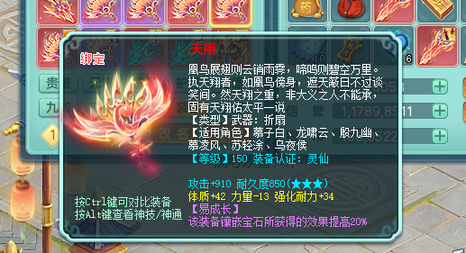 微信图片_20260822141811_71_808.png