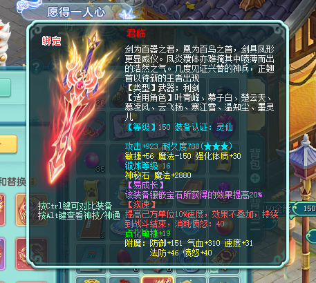 微信图片_20260822141806_66_808.png