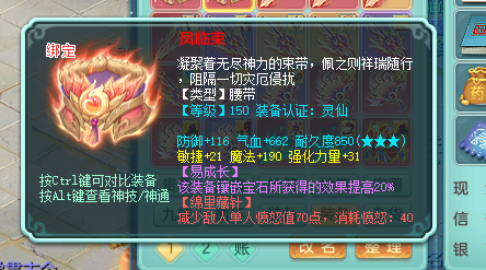 微信图片_20260822141812_73_808.png
