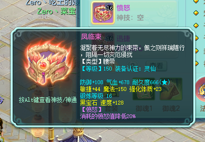 微信图片_20260822141803_63_808.png