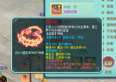 微信图片_20260822141803_62_808.png