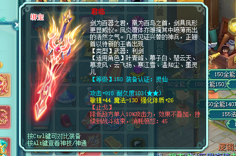 微信图片_20260822141807_67_808.png