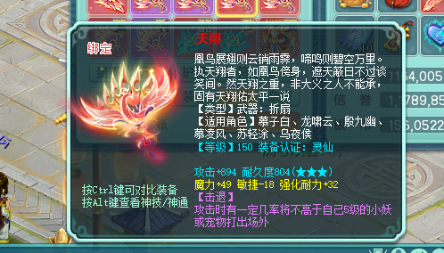 微信图片_20260822141811_72_808.png
