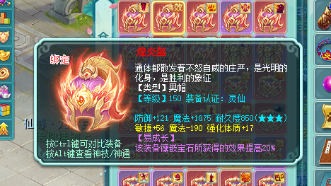微信图片_20260822141809_69_808.png