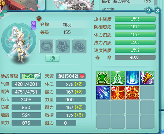 ScreenShot_2026-08-22_183601_071.png