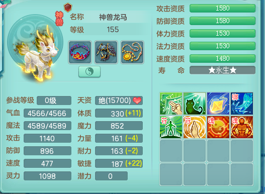 ScreenShot_2026-08-22_183607_935.png