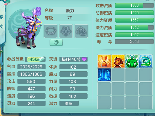 ScreenShot_2026-08-22_183620_215.png