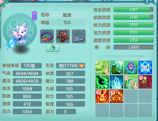 ScreenShot_2026-08-22_183534_302.png